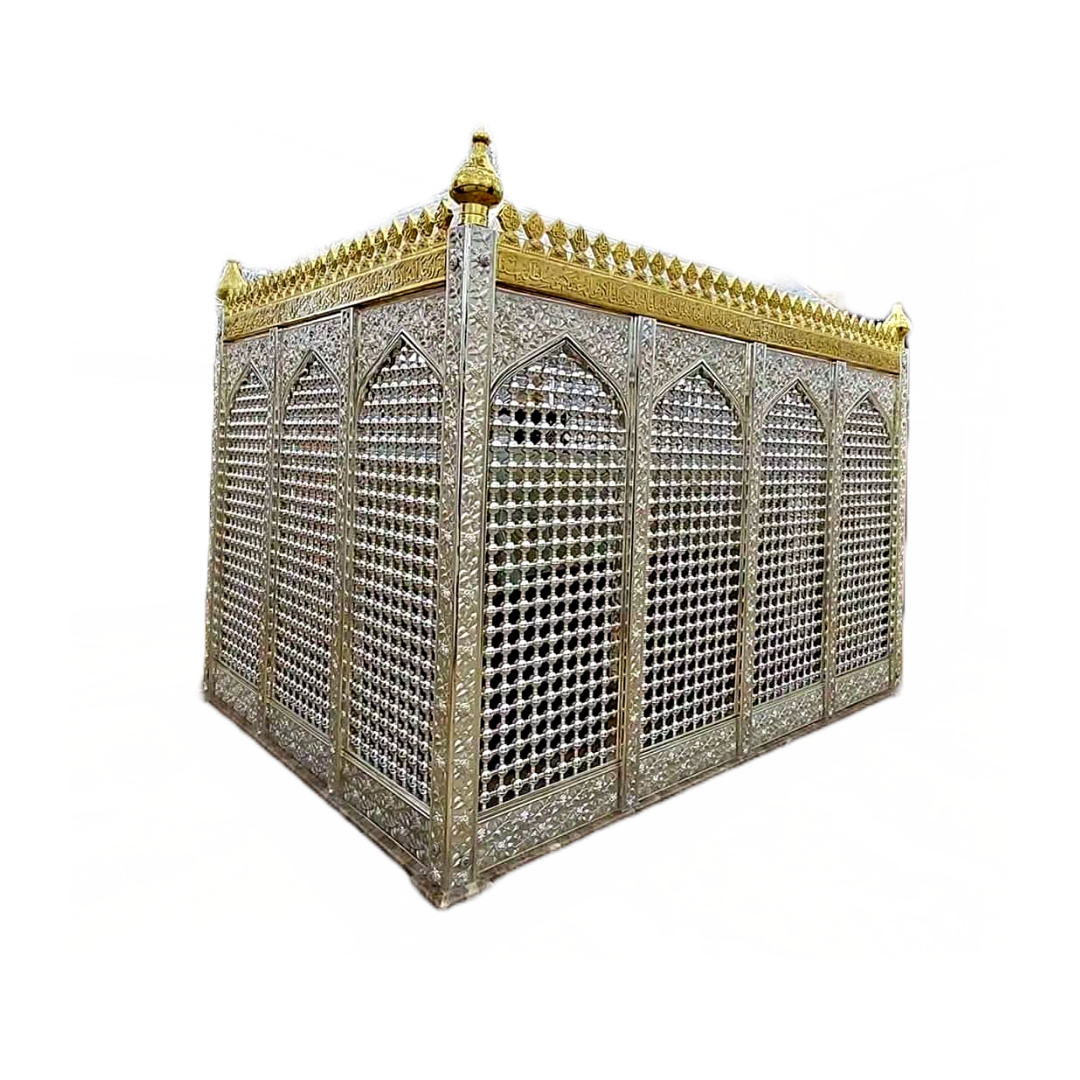 Huzoor Ghaus E Azam Png